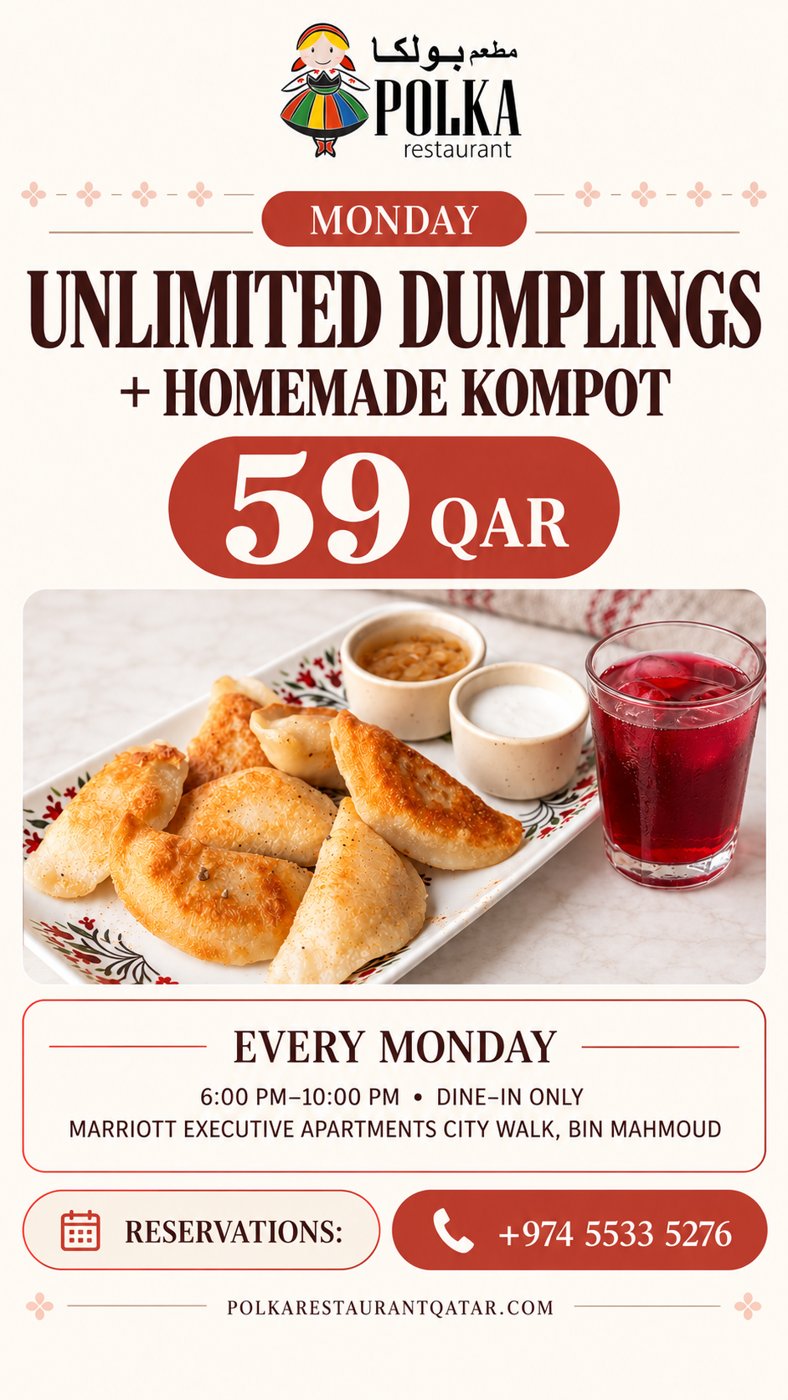 Polka Monday Unlimited Dumplings poster — unlimited dumplings plus homemade kompot, 59 QAR, every Monday 6:00–10:00 PM, dine-in only