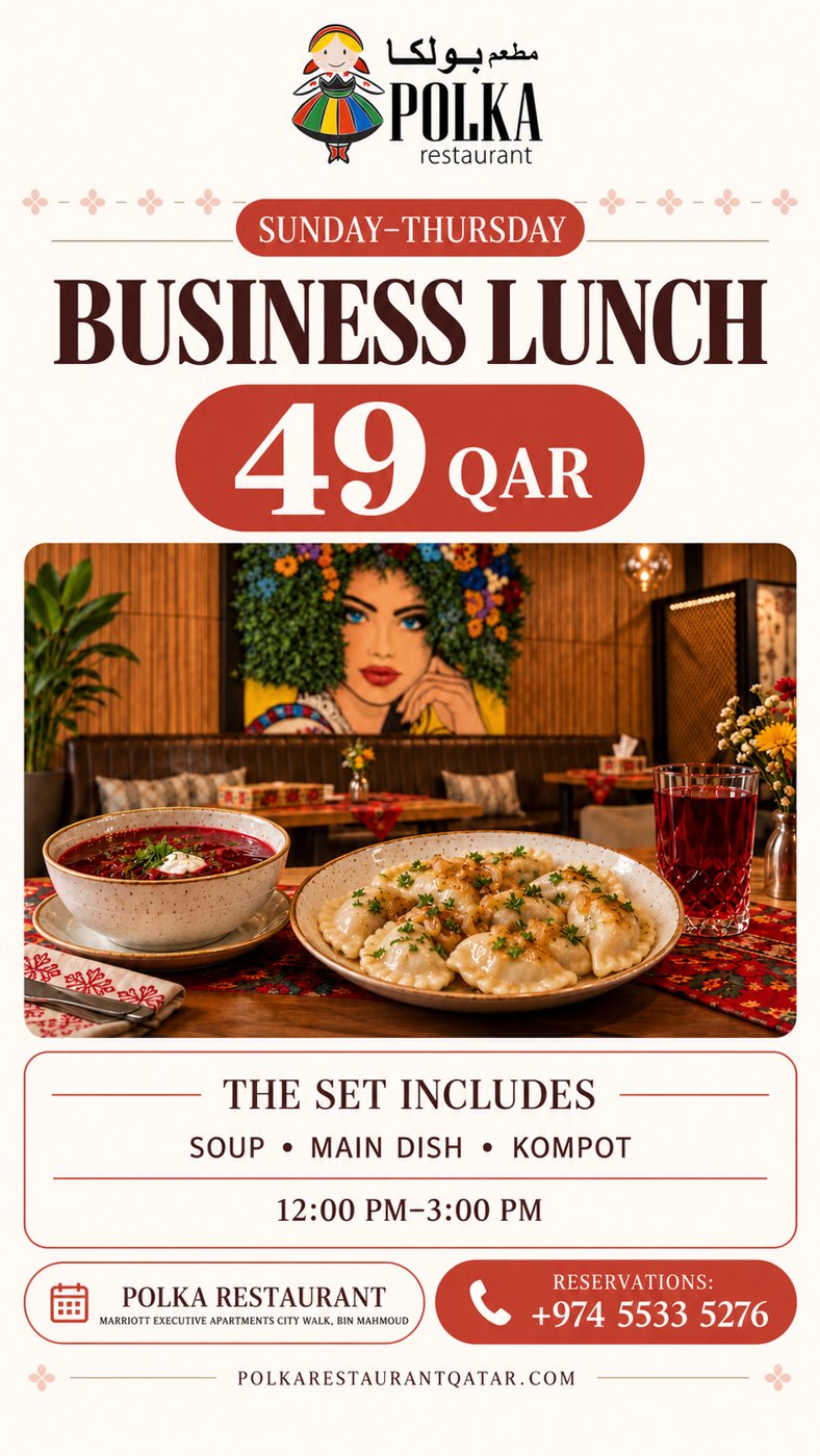 Polka Business Lunch poster — 49 QAR, Sunday to Thursday, 12:00–3:00 PM